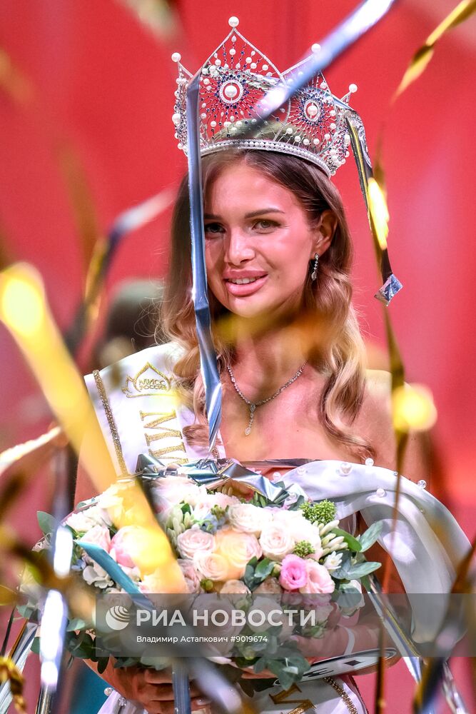Финал конкурса "Мисс Россия 2025" в Подмосковье