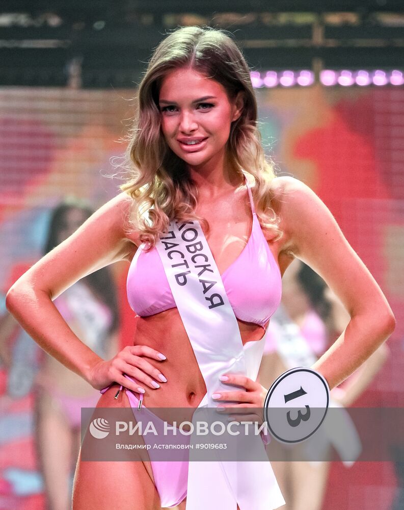 Финал конкурса "Мисс Россия 2025" в Подмосковье