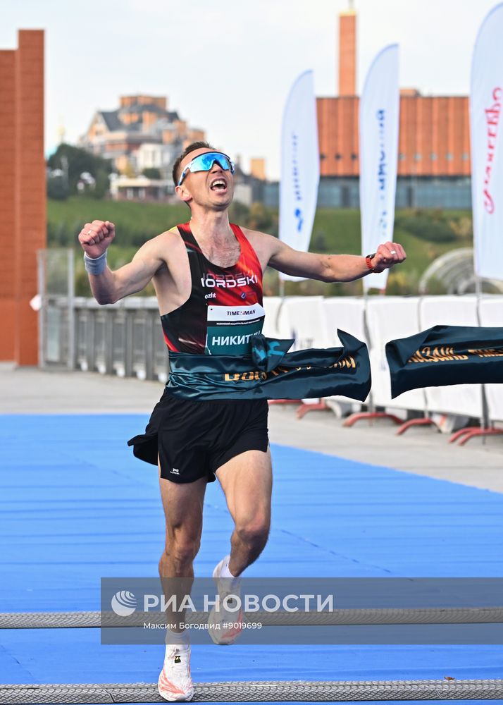 Казанский национальный полумарафон
