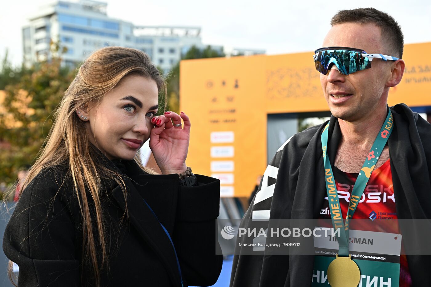 Казанский национальный полумарафон