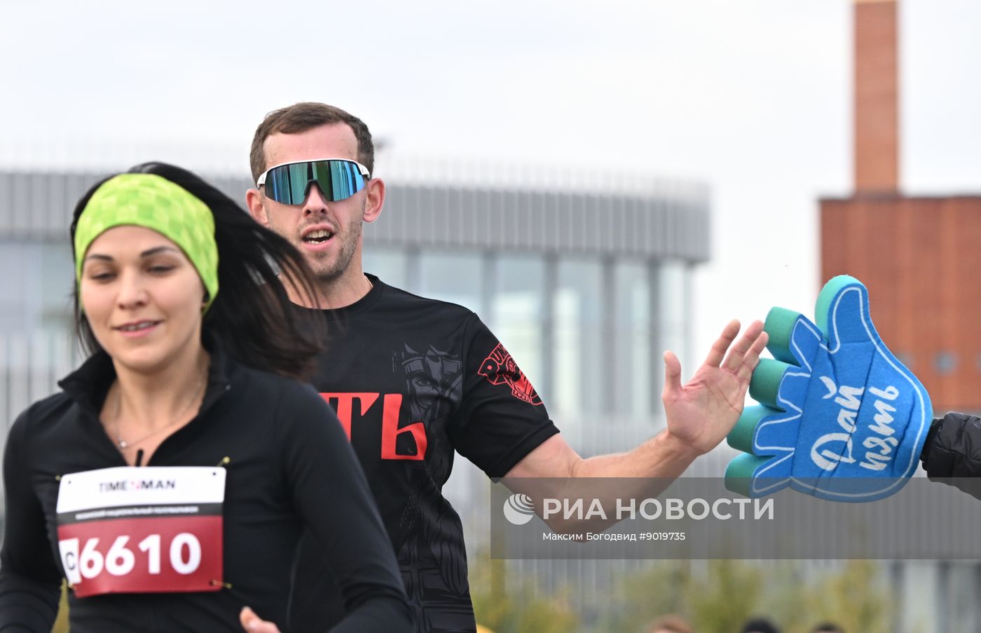 Казанский национальный полумарафон