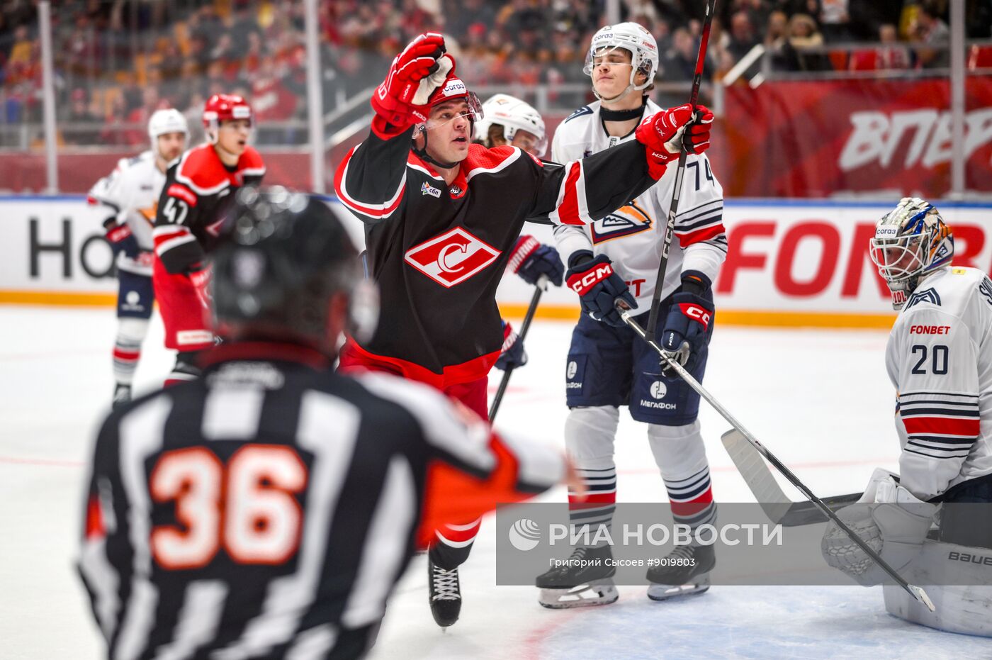 Хоккей. КХЛ. "Спартак" (Москва) - "Металлург" (Магнитогорск)