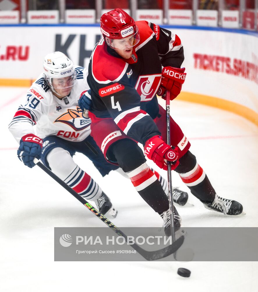 Хоккей. КХЛ. "Спартак" (Москва) - "Металлург" (Магнитогорск)