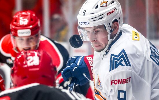 Хоккей. КХЛ. "Спартак" (Москва) - "Металлург" (Магнитогорск)