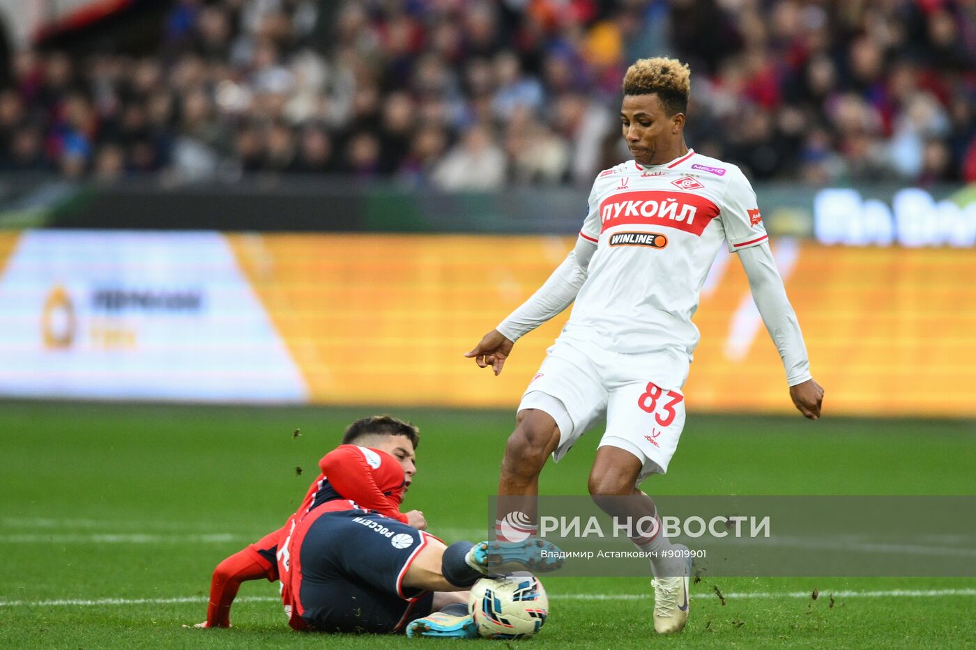 Футбол. РПЛ. ЦСКА (Москва) – "Спартак" (Москва)