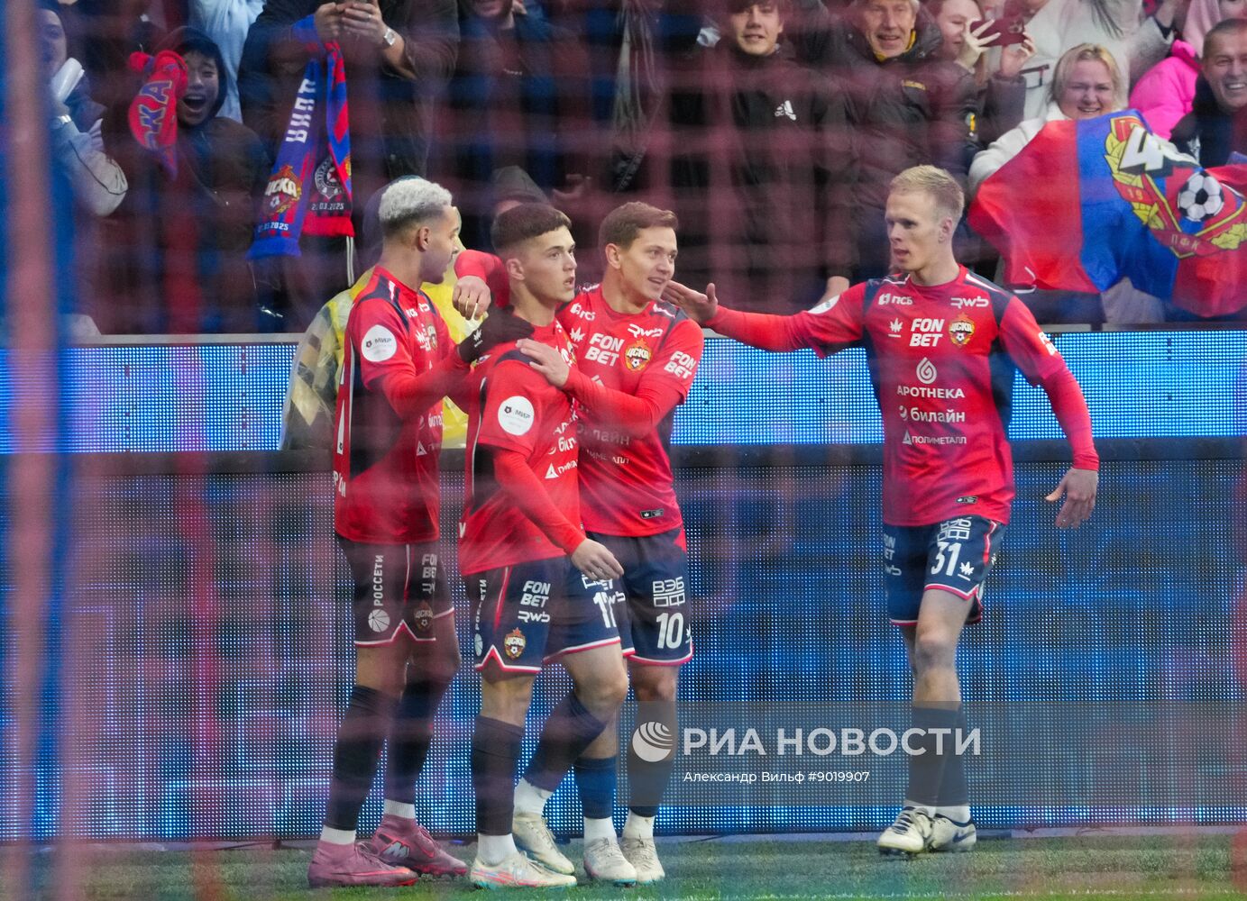 Футбол. РПЛ. ЦСКА (Москва) – "Спартак" (Москва)