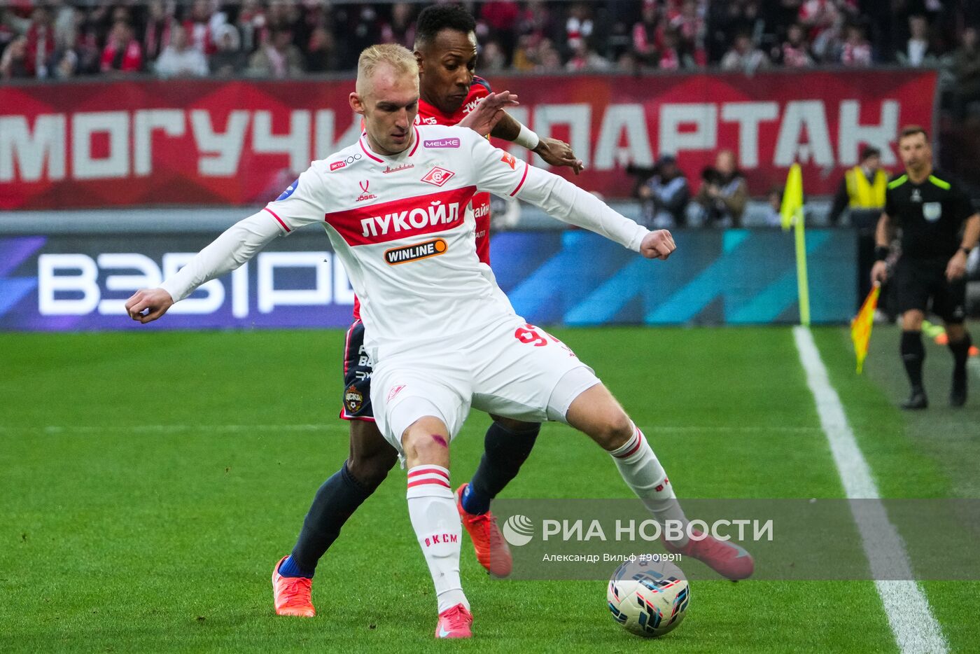 Футбол. РПЛ. ЦСКА (Москва) – "Спартак" (Москва)