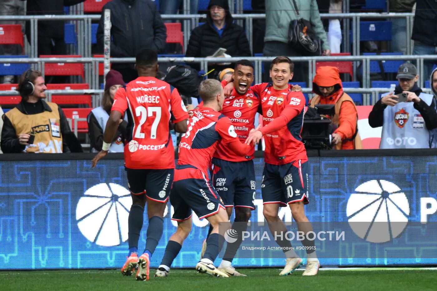 Футбол. РПЛ. ЦСКА (Москва) – "Спартак" (Москва)