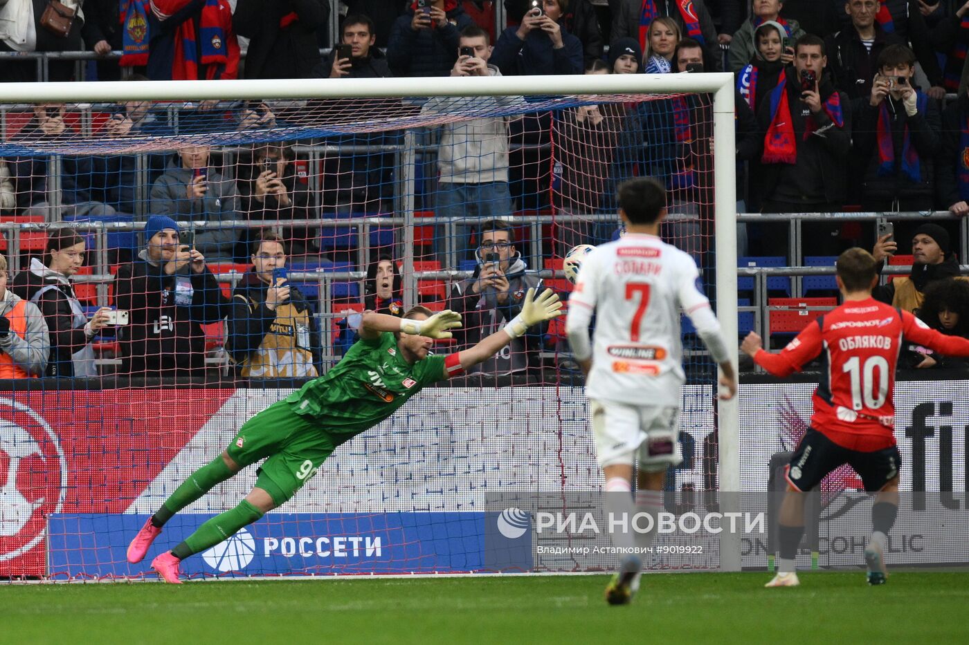 Футбол. РПЛ. ЦСКА (Москва) – "Спартак" (Москва)