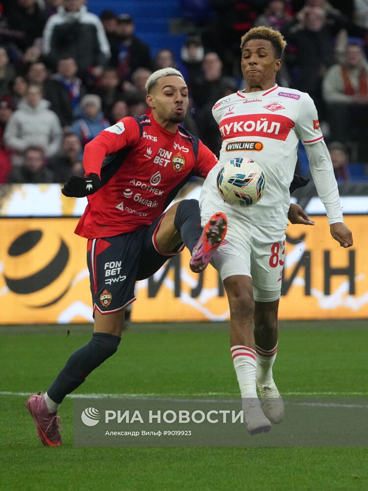 Футбол. РПЛ. ЦСКА (Москва) – "Спартак" (Москва)