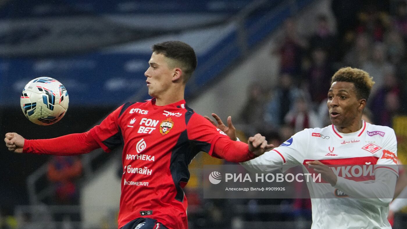 Футбол. РПЛ. ЦСКА (Москва) – "Спартак" (Москва)