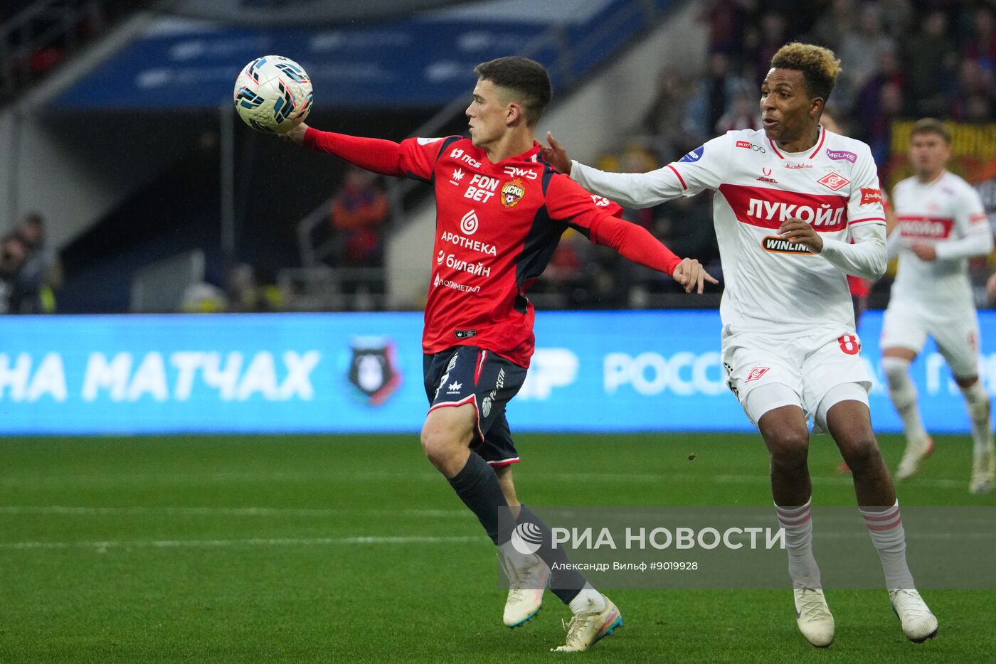 Футбол. РПЛ. ЦСКА (Москва) – "Спартак" (Москва)