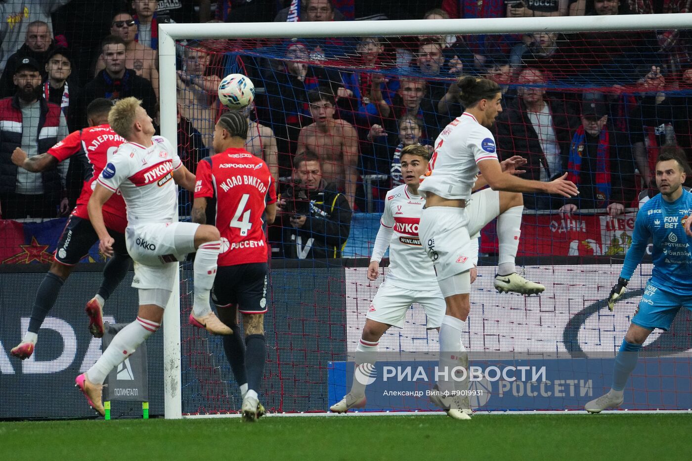 Футбол. РПЛ. ЦСКА (Москва) – "Спартак" (Москва)