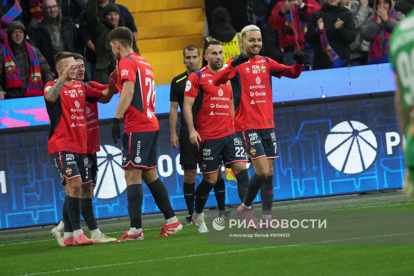 Футбол. РПЛ. ЦСКА (Москва) – "Спартак" (Москва)