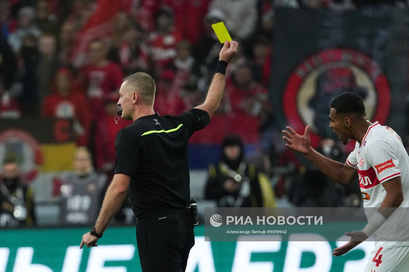 Футбол. РПЛ. ЦСКА (Москва) – "Спартак" (Москва)