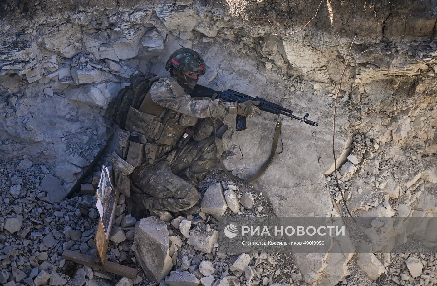 Боевое слаживание штурмовых подразделений группировки войск "Центр" в зоне СВО