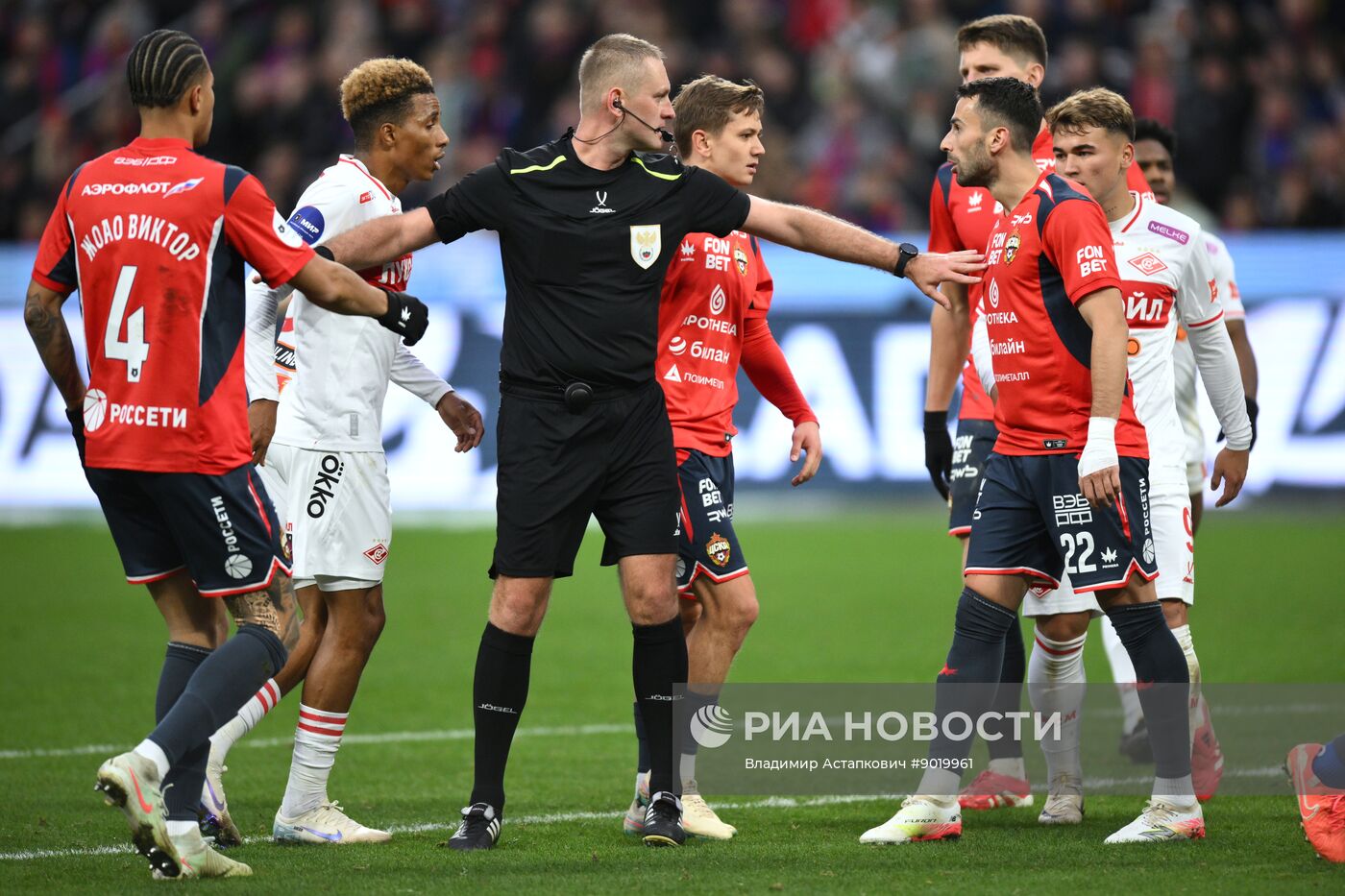 Футбол. РПЛ. ЦСКА (Москва) – "Спартак" (Москва)