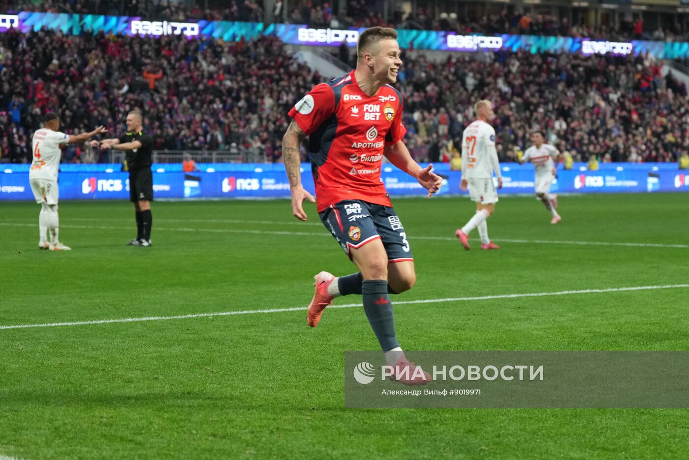 Футбол. РПЛ. ЦСКА (Москва) – "Спартак" (Москва)