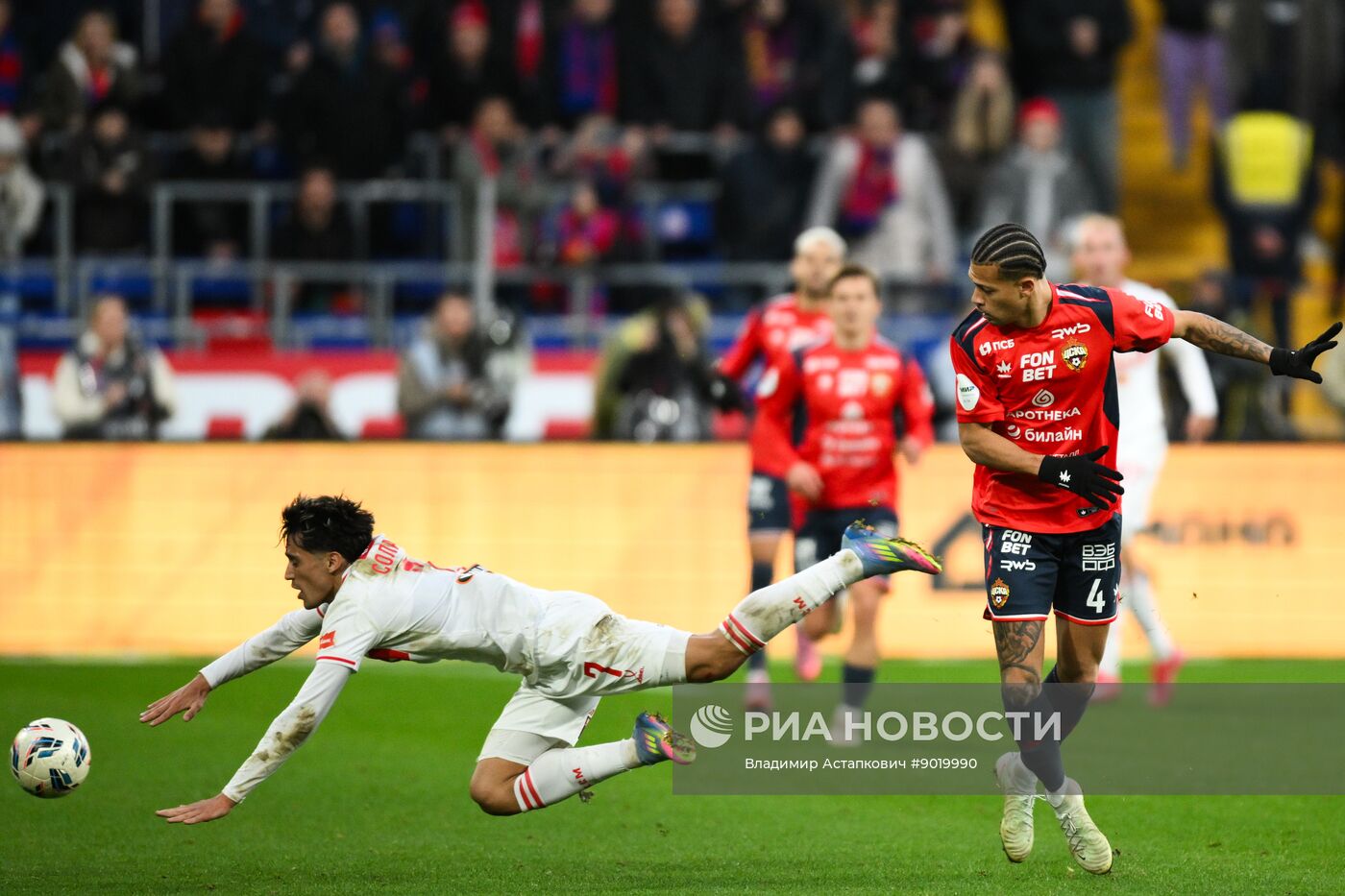 Футбол. РПЛ. ЦСКА (Москва) – "Спартак" (Москва)