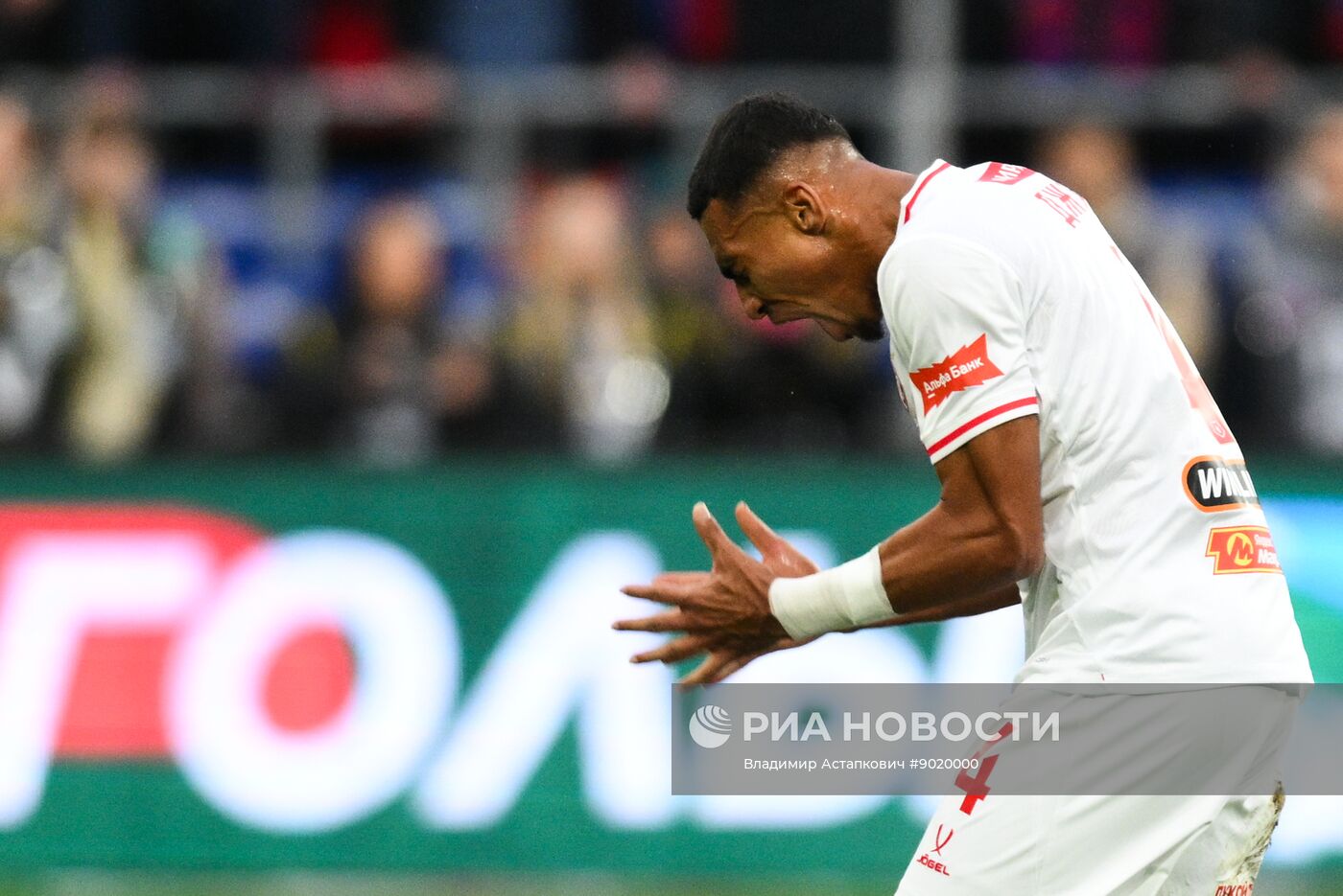 Футбол. РПЛ. ЦСКА (Москва) – "Спартак" (Москва)