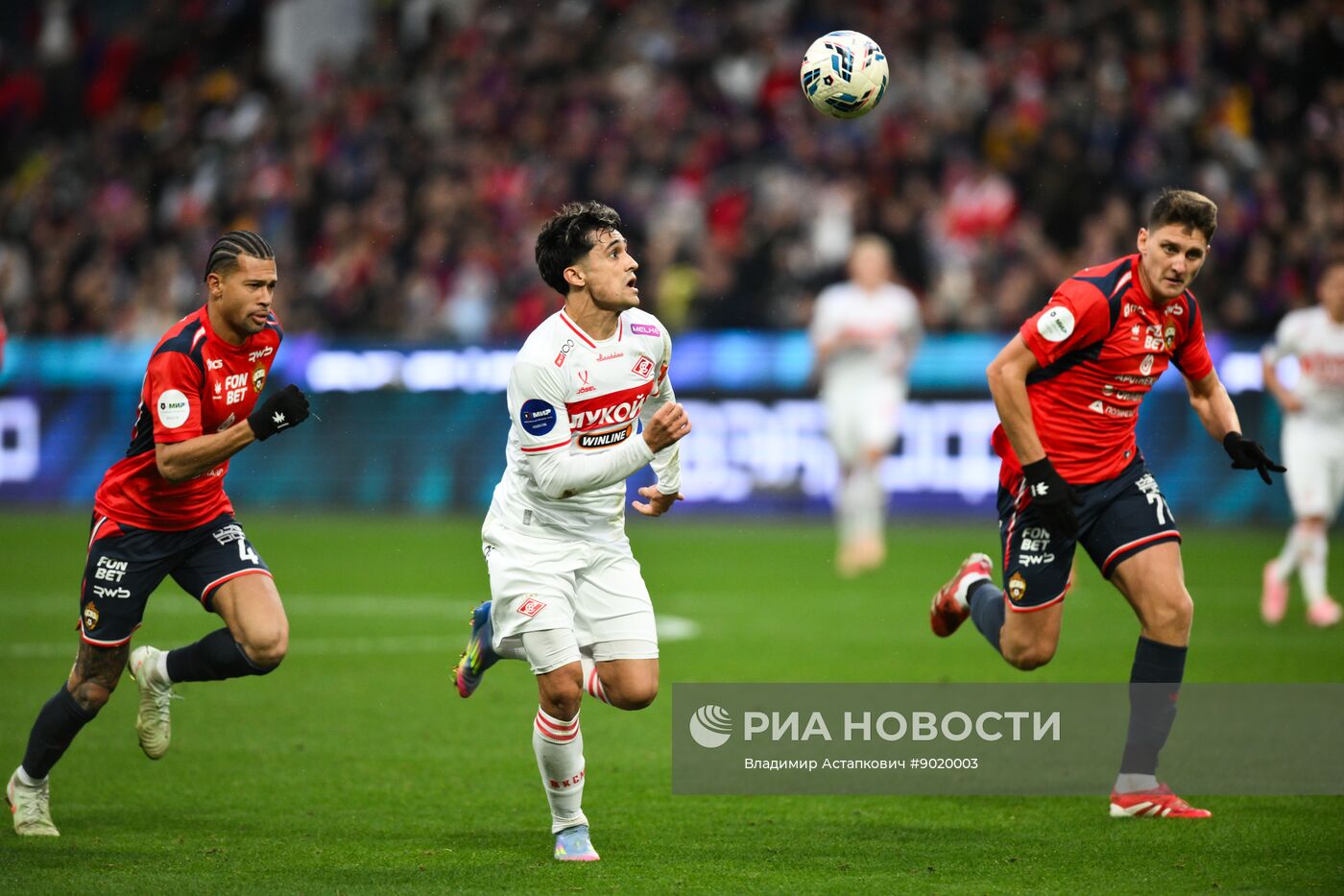 Футбол. РПЛ. ЦСКА (Москва) – "Спартак" (Москва)