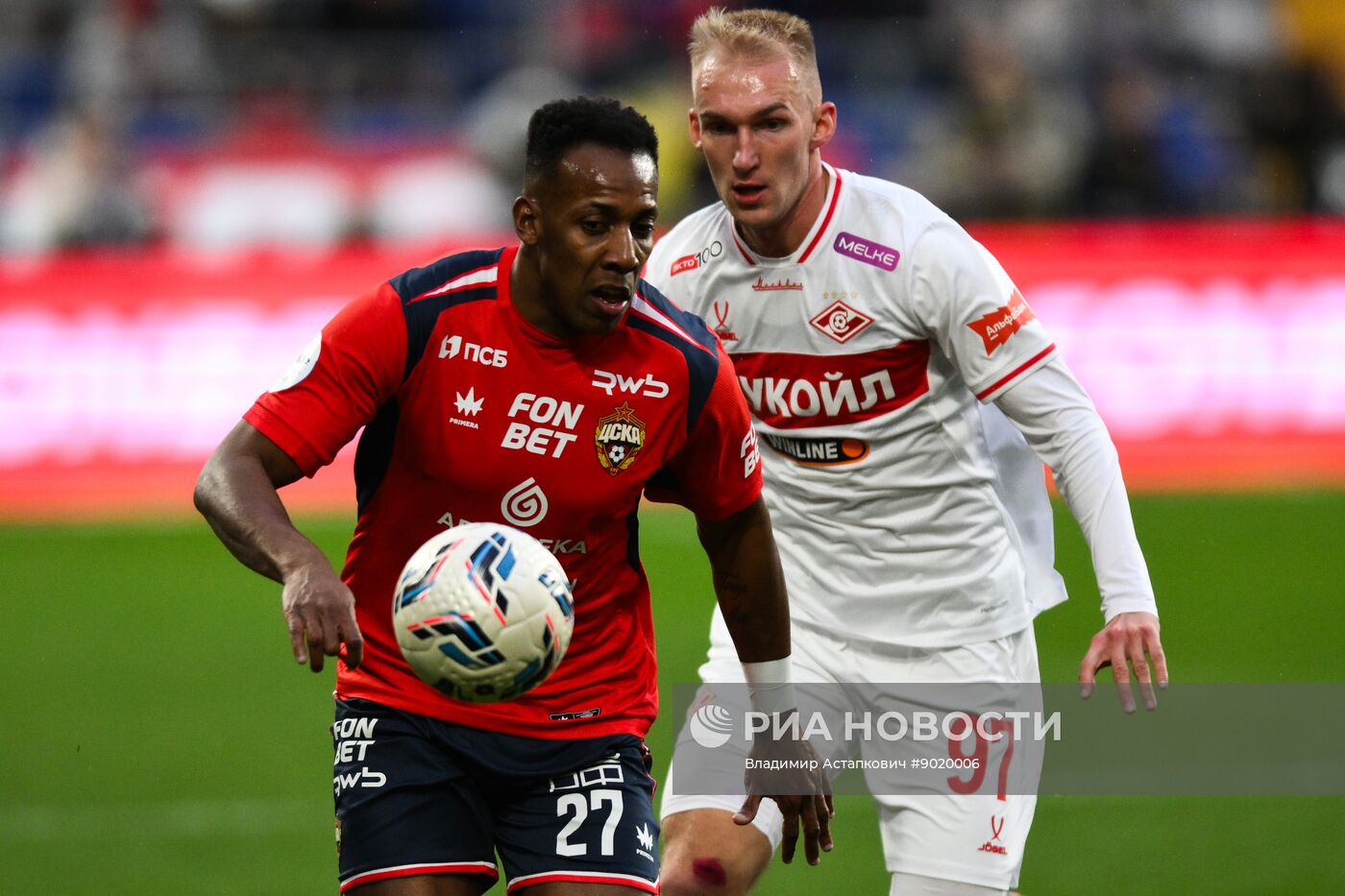 Футбол. РПЛ. ЦСКА (Москва) – "Спартак" (Москва)