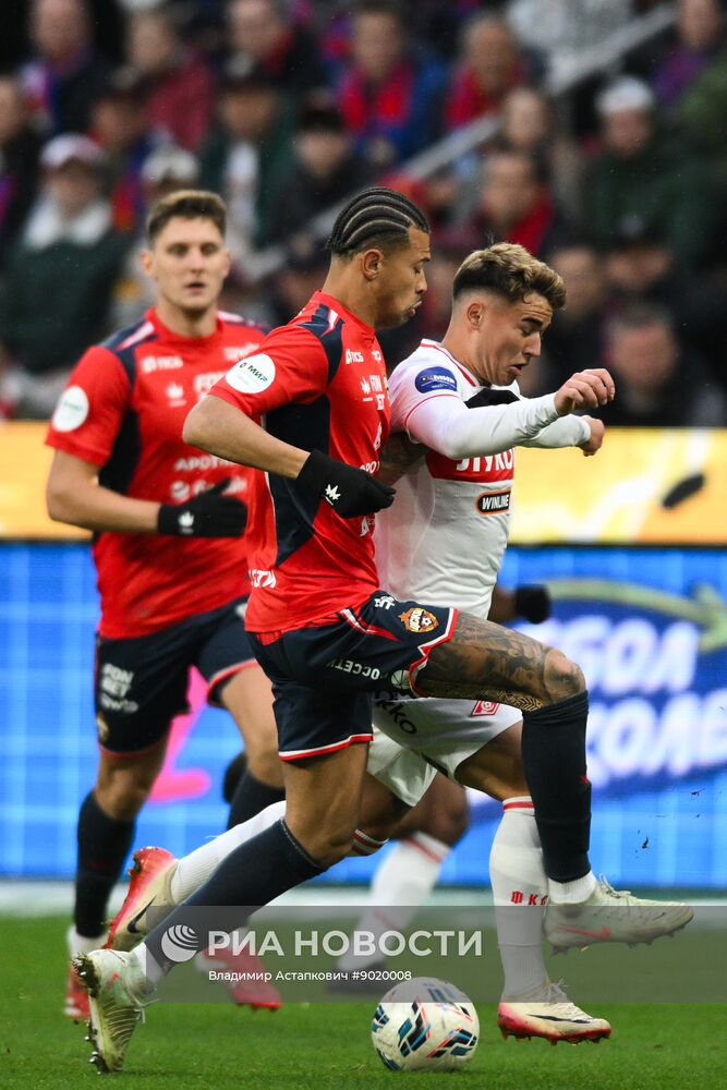 Футбол. РПЛ. ЦСКА (Москва) – "Спартак" (Москва)