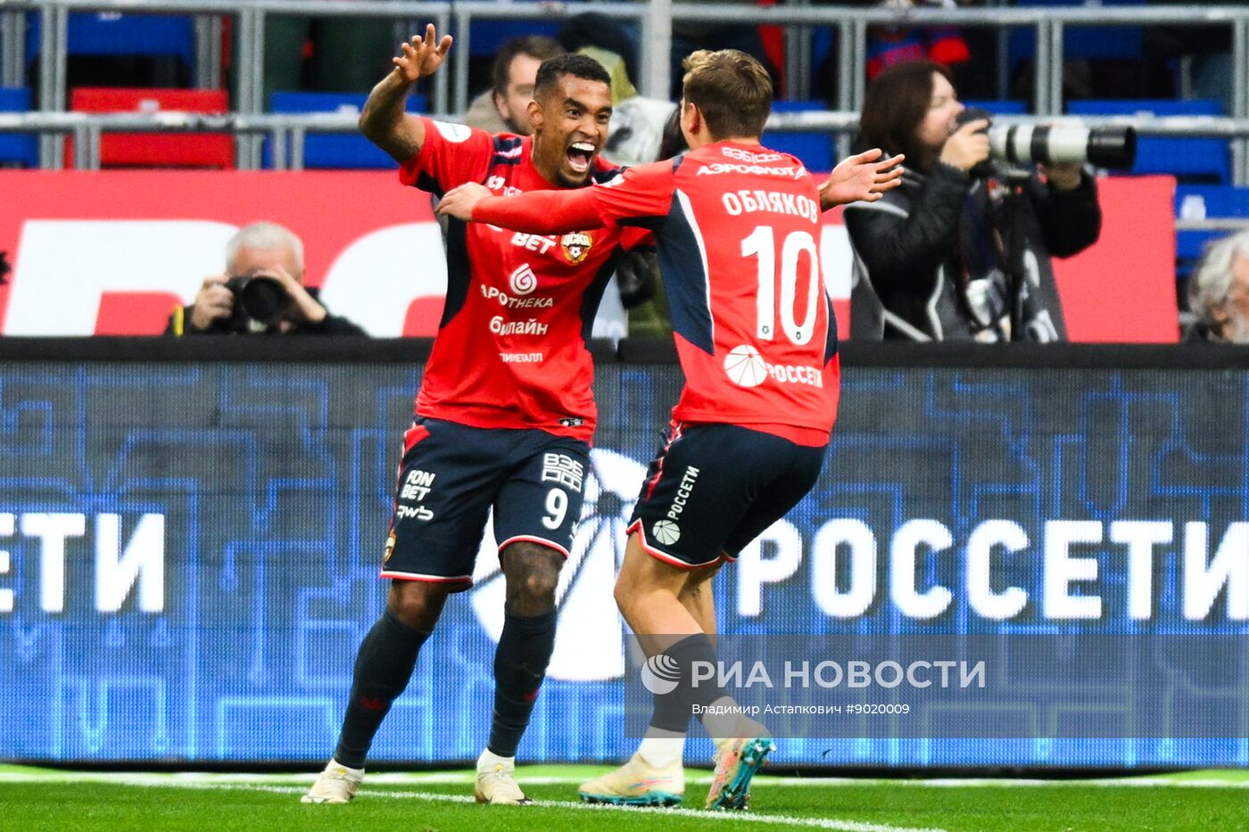 Футбол. РПЛ. ЦСКА (Москва) – "Спартак" (Москва)