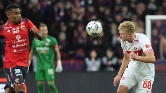 Футбол. РПЛ. ЦСКА (Москва) – "Спартак" (Москва)