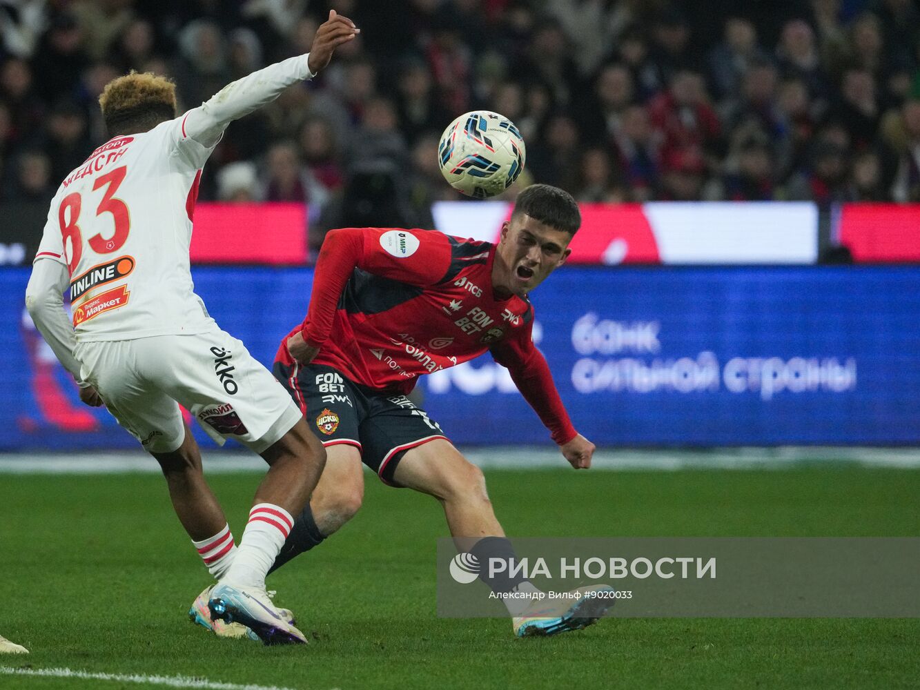 Футбол. РПЛ. ЦСКА (Москва) – "Спартак" (Москва)