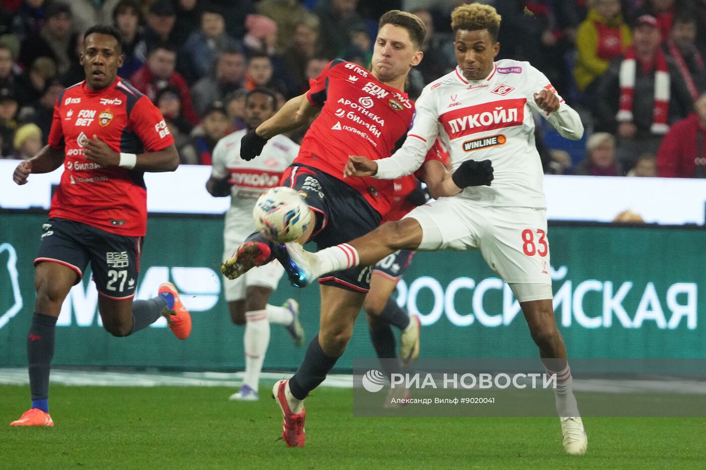 Футбол. РПЛ. ЦСКА (Москва) – "Спартак" (Москва)