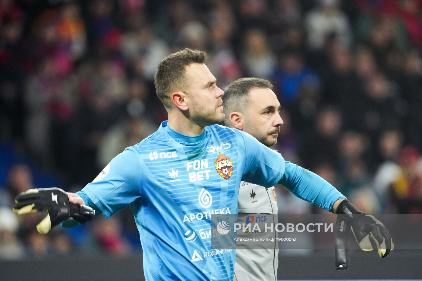 Футбол. РПЛ. ЦСКА (Москва) – "Спартак" (Москва)