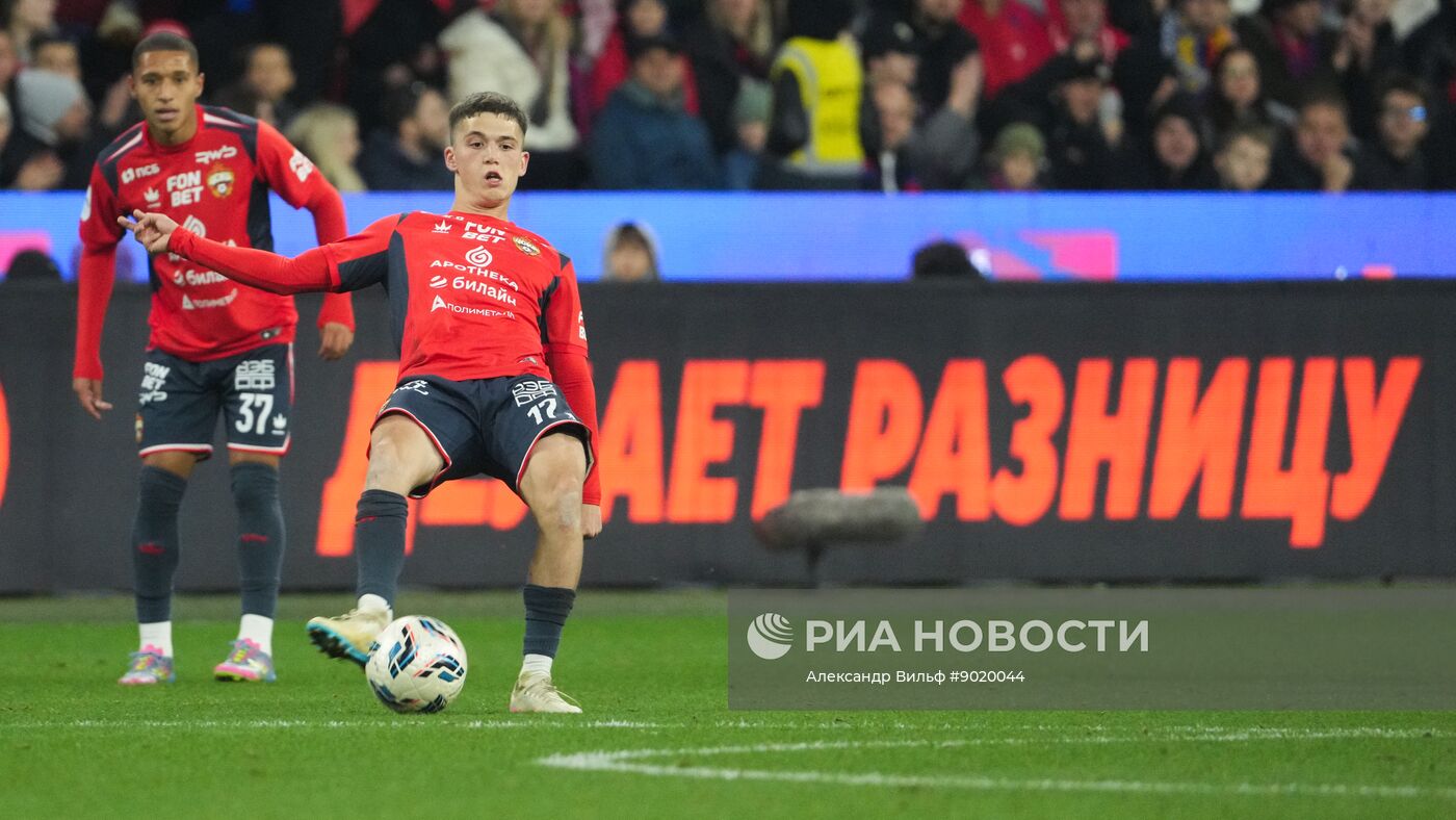 Футбол. РПЛ. ЦСКА (Москва) – "Спартак" (Москва)