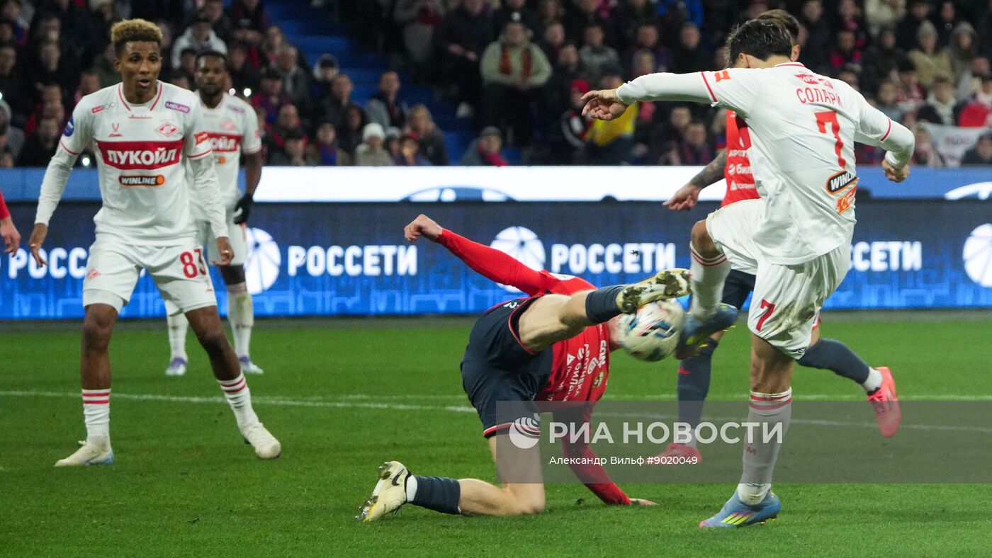 Футбол. РПЛ. ЦСКА (Москва) – "Спартак" (Москва)