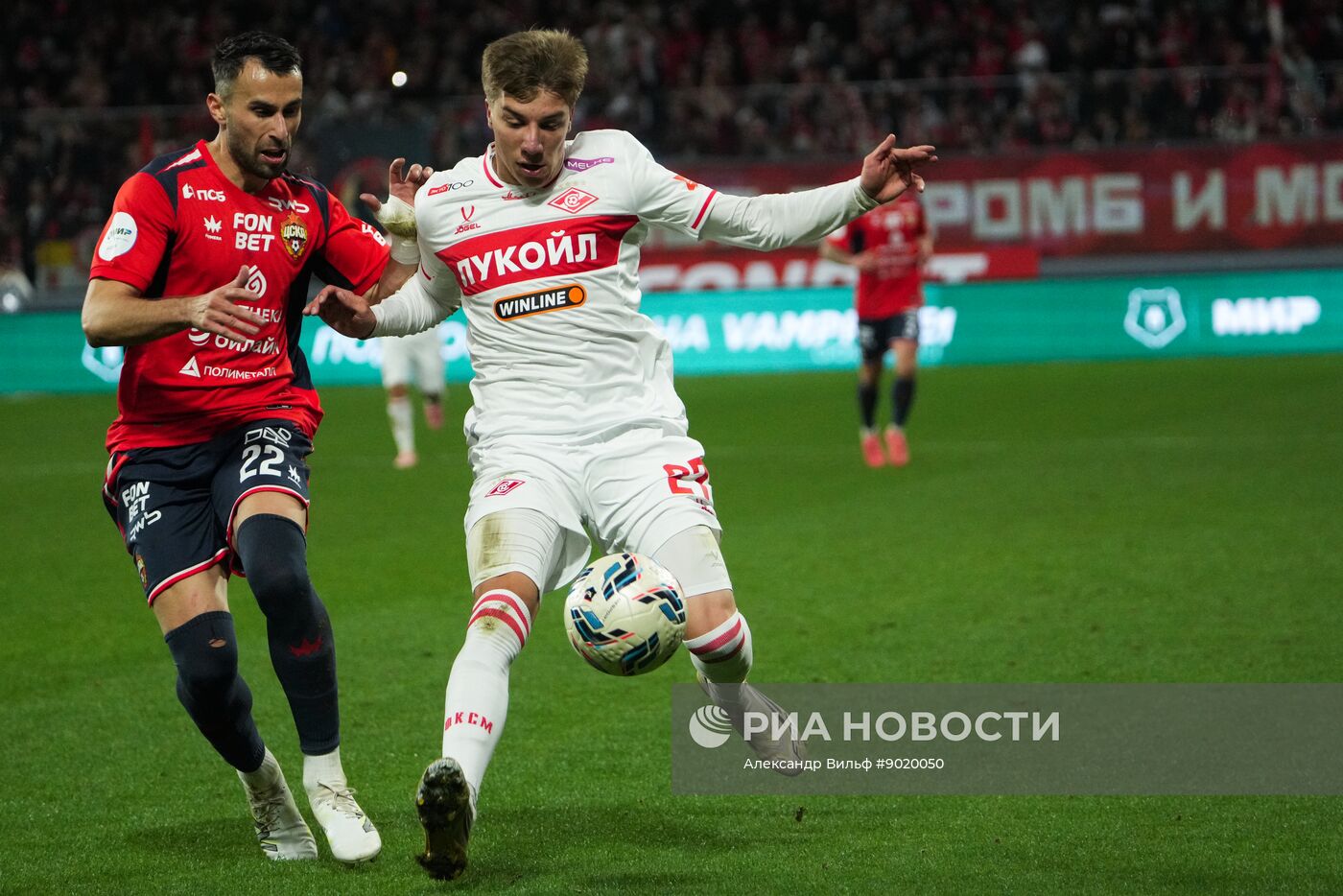 Футбол. РПЛ. ЦСКА (Москва) – "Спартак" (Москва)