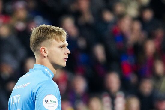 Футбол. РПЛ. ЦСКА (Москва) – "Спартак" (Москва)