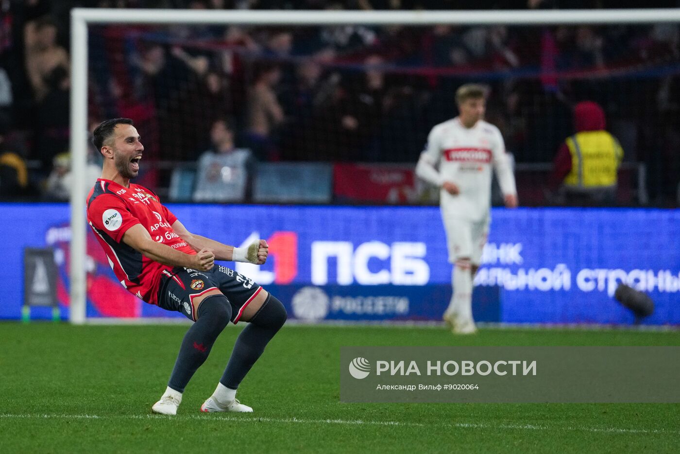 Футбол. РПЛ. ЦСКА (Москва) – "Спартак" (Москва)