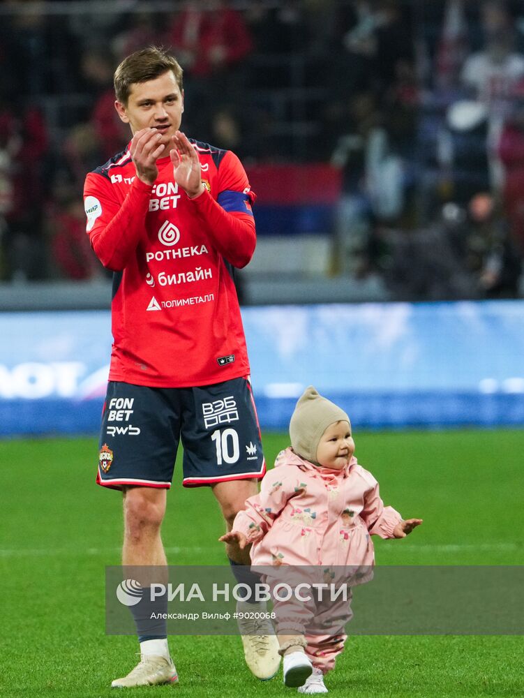 Футбол. РПЛ. ЦСКА (Москва) – "Спартак" (Москва)
