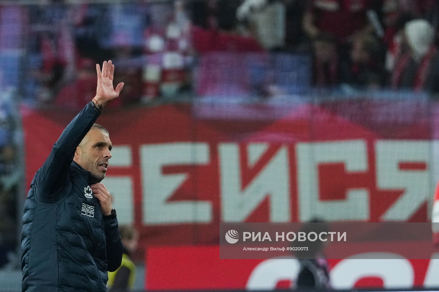 Футбол. РПЛ. ЦСКА (Москва) – "Спартак" (Москва)