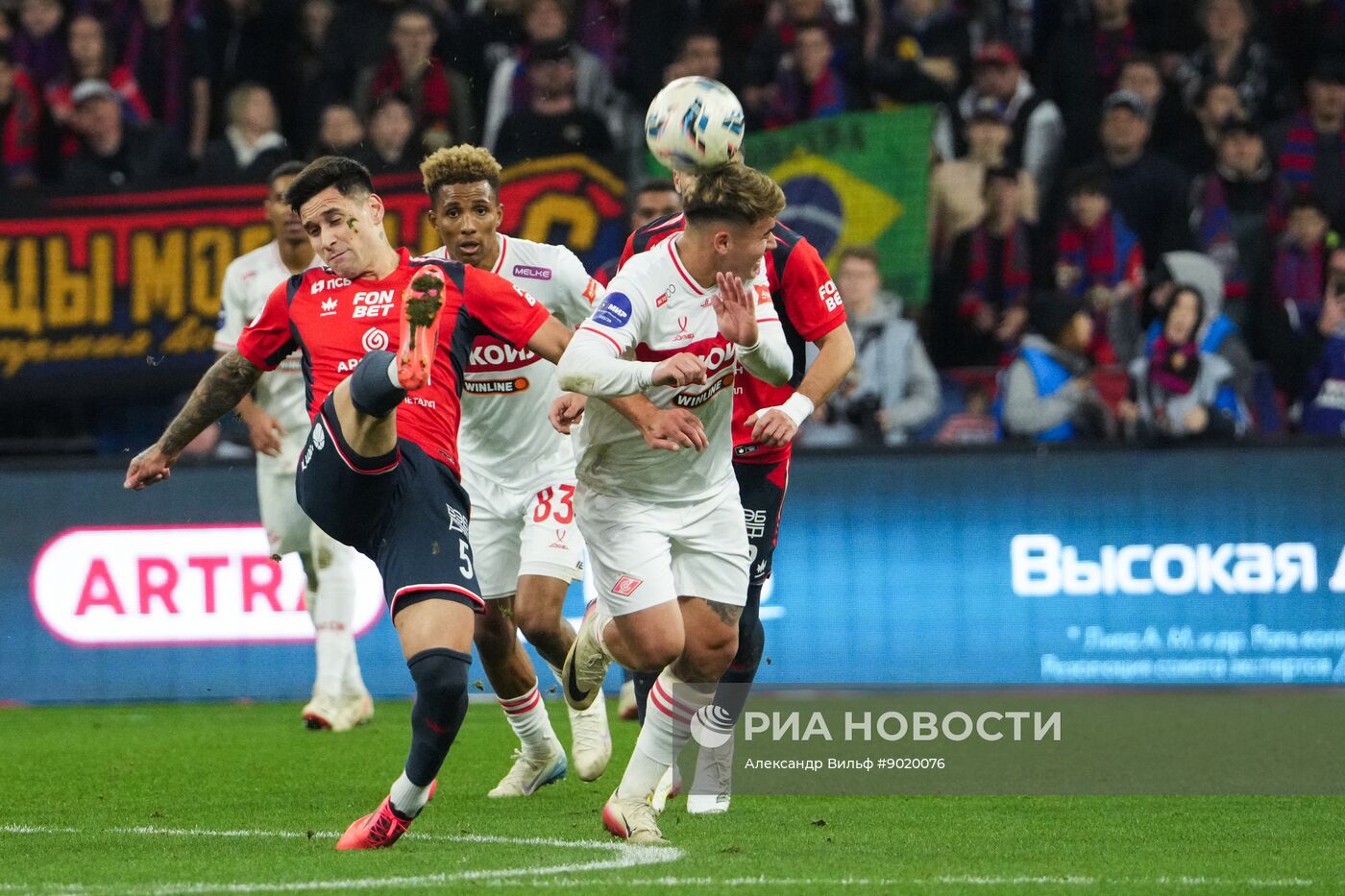 Футбол. РПЛ. ЦСКА (Москва) – "Спартак" (Москва)