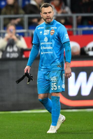 Футбол. РПЛ. ЦСКА (Москва) – "Спартак" (Москва)