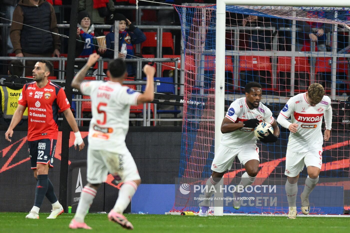 Футбол. РПЛ. ЦСКА (Москва) – "Спартак" (Москва)