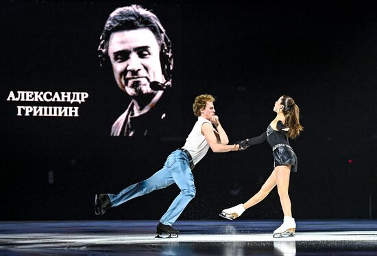Фигурное катание. Вечер памяти Александра Гришина