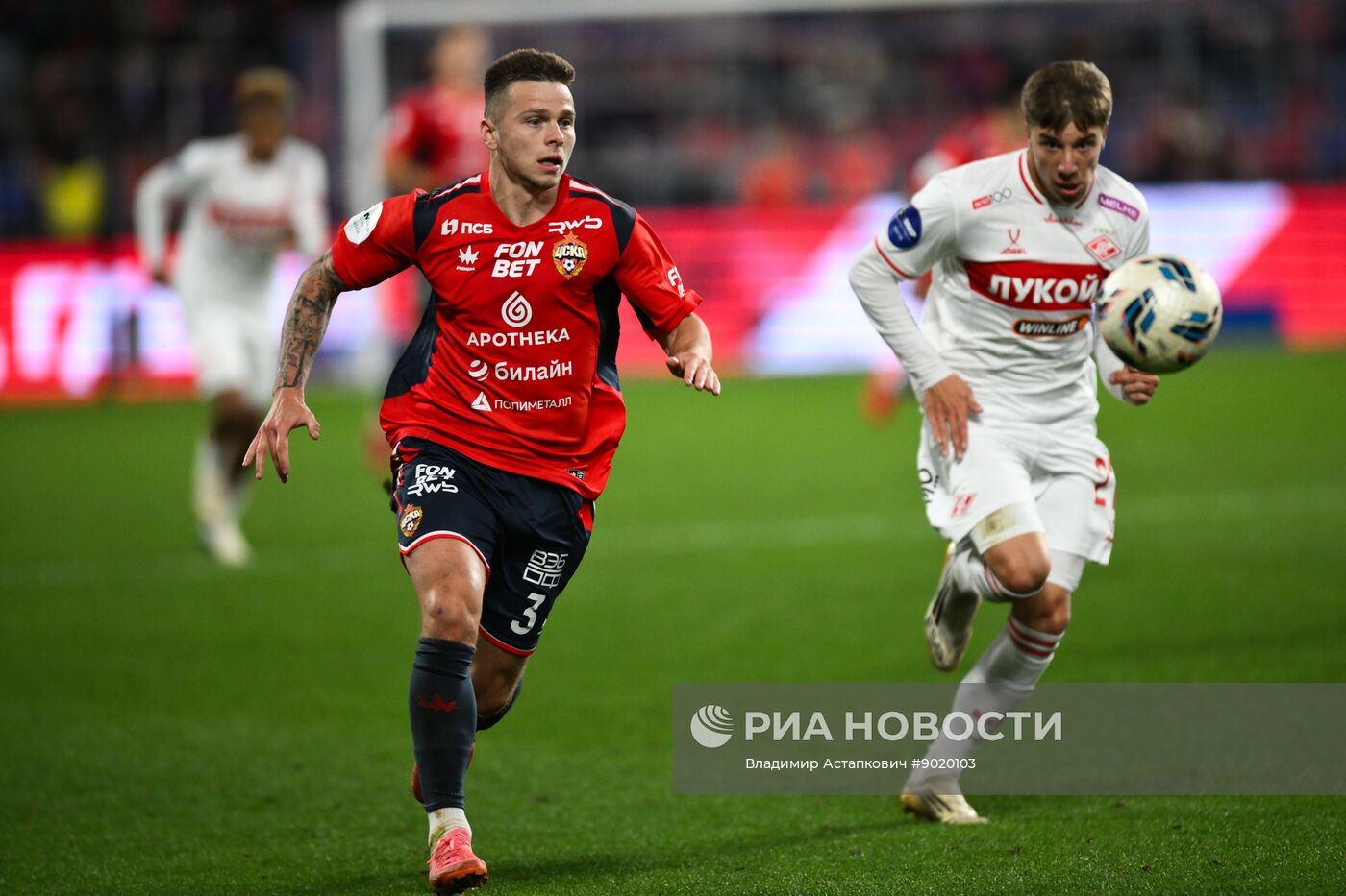 Футбол. РПЛ. ЦСКА (Москва) – "Спартак" (Москва)