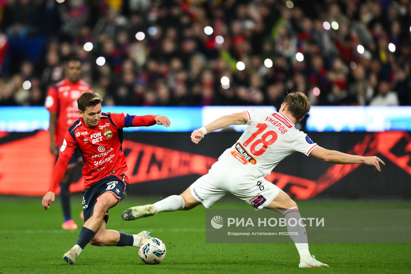 Футбол. РПЛ. ЦСКА (Москва) – "Спартак" (Москва)