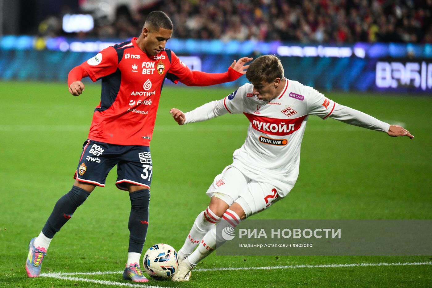 Футбол. РПЛ. ЦСКА (Москва) – "Спартак" (Москва)