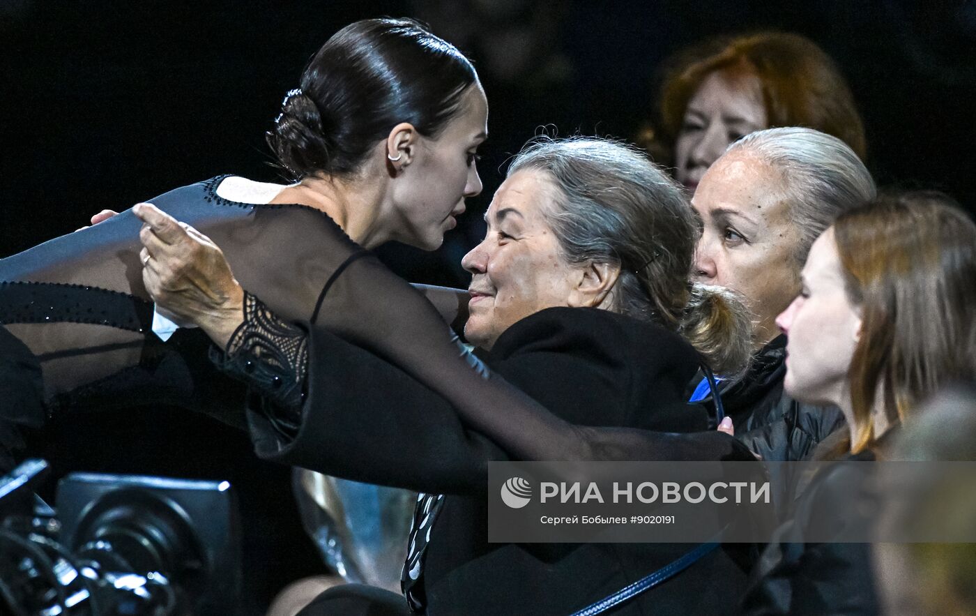 Фигурное катание. Вечер памяти Александра Гришина