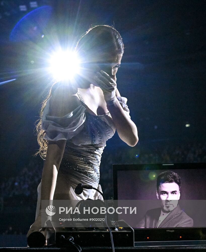 Фигурное катание. Вечер памяти Александра Гришина