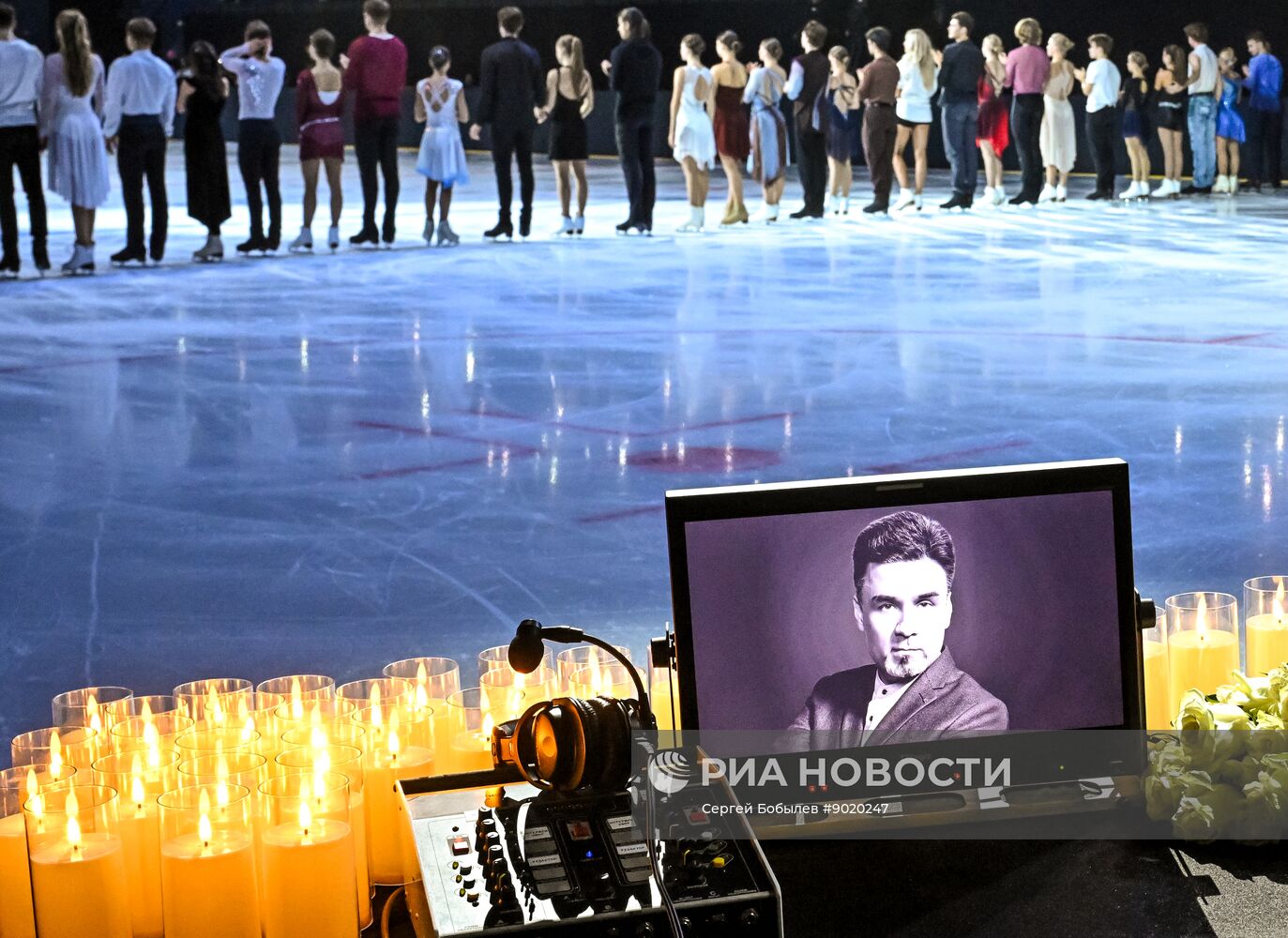 Фигурное катание. Вечер памяти Александра Гришина