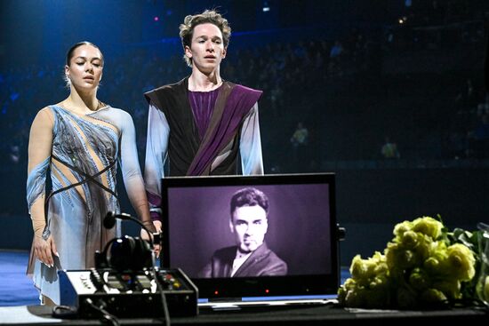 Фигурное катание. Вечер памяти Александра Гришина